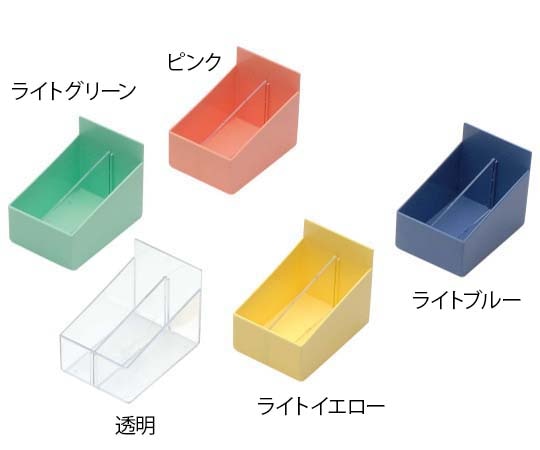 サカセ 与薬トレー 透明 YT-12 1個（ご注文単位1個）【直送品】
