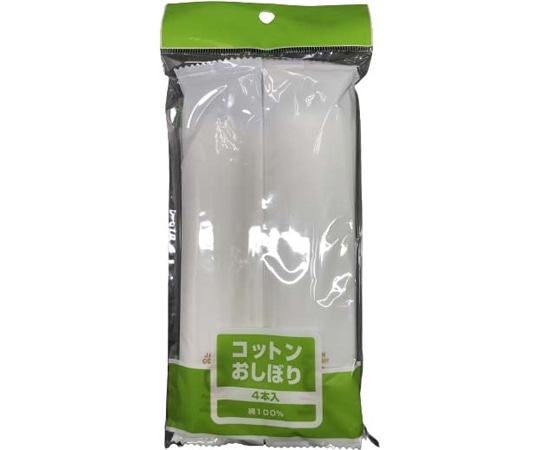nism信友 コットンおしぼり 4本×160袋入り  1ケース（ご注文単位1ケース）【直送品】