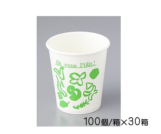 アズワン 紙コップ（柄入） 156mL 100個/箱×30箱入 SM-150 1ケース（ご注文単位1ケース）【直送品】
