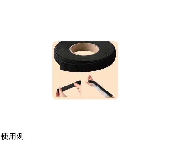 酒井医療 エラスティックループ 伸縮性 2.5cm×12.5m ブラック AA6028LB 1巻（ご注文単位1巻）【直送品】