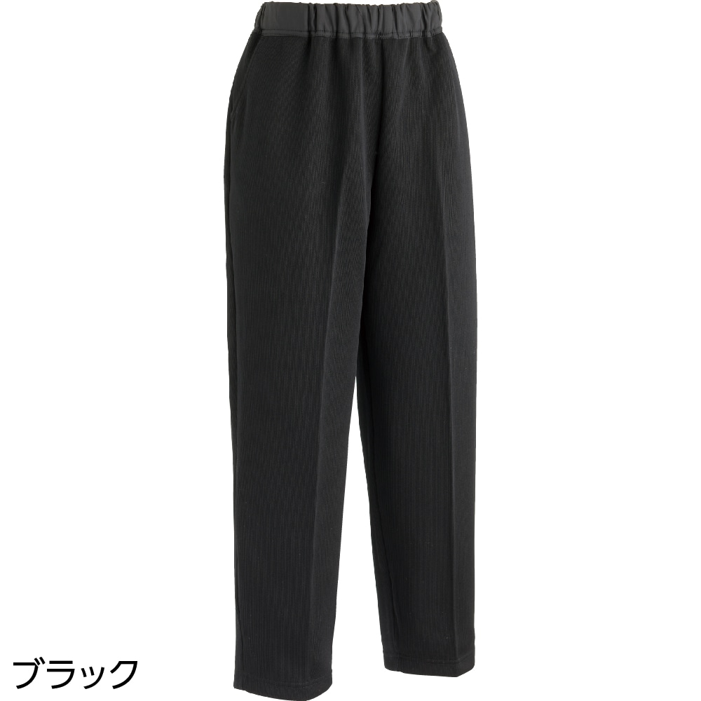 ケアファッション おしりスルッとパンツ（デイリーカチオン）ブラック S（股下55cm） 97642 1枚（ご注文単位1枚）【直送品】