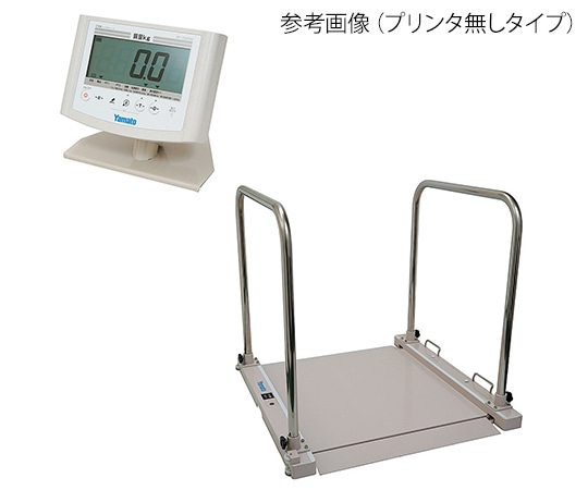 大和製衡 バリアフリー体重計(検定付) 手すり付 DP-7500PW-TS 1個(ご注文単位1個)【直送品】
