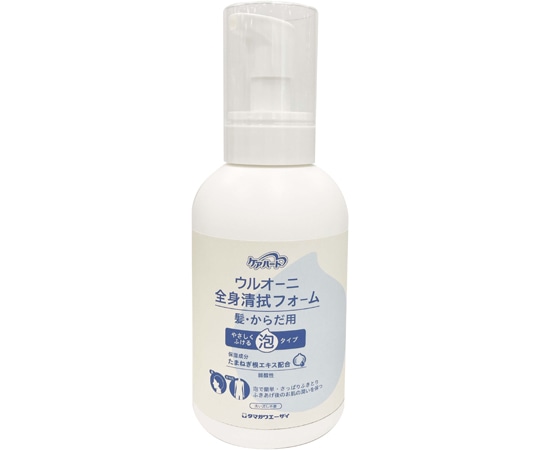 玉川衛材 ウルオーニ全身清拭フォーム 泡タイプ 500ml 1本(ご注文単位1本)【直送品】