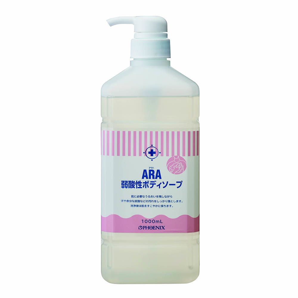 フェニックス アラ!弱酸性ボディーソープ 1000mL 12本入 00091181 1ケース（ご注文単位1ケース）【直送品】