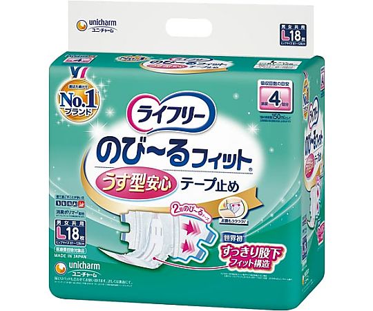 ユニ・チャーム LFのびーるフィットうす型安心テープL18枚 564224 1パック(ご注文単位1パック)【直送品】
