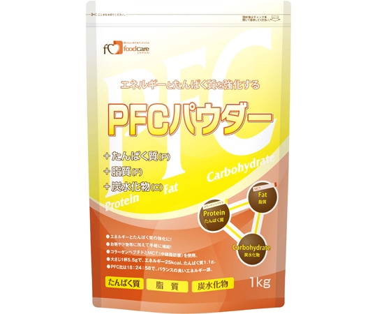 フードケア PFCパウダー 1kg×8袋入 1箱※軽 (ご注文単位1箱)【直送品】