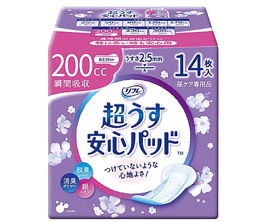 リブドゥコーポレーション リフレ 超うす安心パッド 200cc 14枚×24袋 18406 1ケース(ご注文単位1ケース)【直送品】