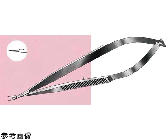 Leprex マイクロ剪刀 直型 165mm LMB-56 1個(ご注文単位1個)【直送品】