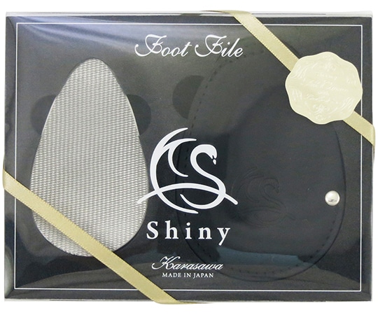 柄沢ヤスリ 踵ヤスリ ケースレザー(黒) 1個(ご注文単位1個)【直送品】