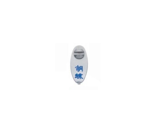 東京理器 カット&セニングシザー 胡蝶シリーズ 6inch 156mm 刃渡り65mm 67g 約45%CUT TZ-42F 1本(ご注文単位1本)【直送品】