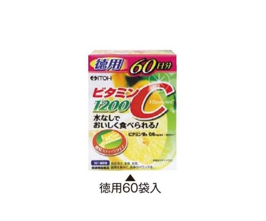 井藤漢方 ビタミンC1200 徳用60日分 38420 1箱※軽 (ご注文単位1箱)【直送品】
