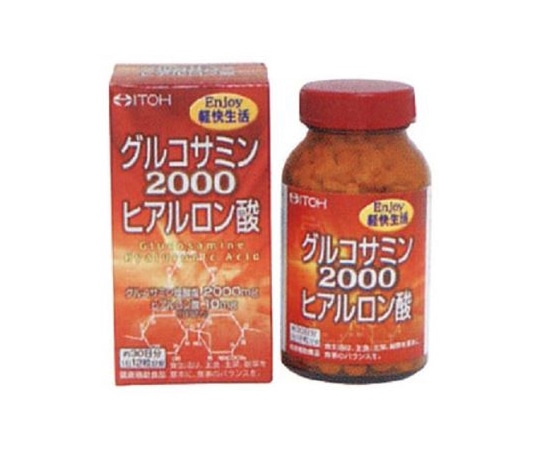 井藤漢方 グルコサミン2000 ヒアルロン酸 06920 1個※軽 (ご注文単位1個）【直送品】