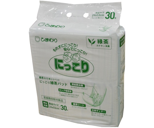 ひまわり 尿とりパッド にっこり 緑茶パッド 1ケース(30枚/袋×10袋入) G00027 1ケース(ご注文単位1ケース)【直送品】
