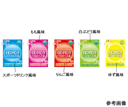フードケア イオンドリンクの素シュガーレス 白ぶどう風味 1ケース（100袋入） 1ケース※軽 (ご注文単位1ケース）【直送品】