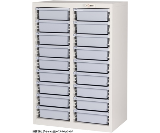 宮成製作所 薬剤保管庫メディロック MLG配薬キャビネット シリンダー錠 2列 深型9段 ライトパープル MLGC-218C-V 1台(ご注文単位1台)【直送品】