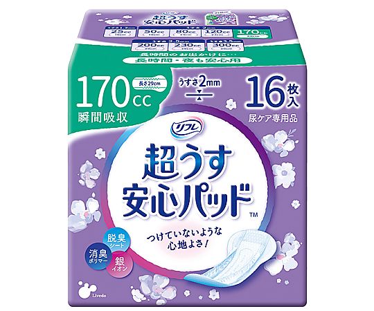リブドゥコーポレーション リフレ 超うす安心パッド 170cc 16枚×24袋 18405 1ケース(ご注文単位1ケース)【直送品】