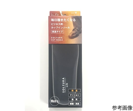 MORITO is-fit 毎日履きたくなるビジネス用カップ 保温タイプ インソール M  1足（ご注文単位1足）【直送品】
