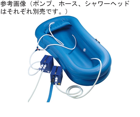 弘進ゴム コーシン快護おふろセットⅢ  1セット（ご注文単位1セット）【直送品】