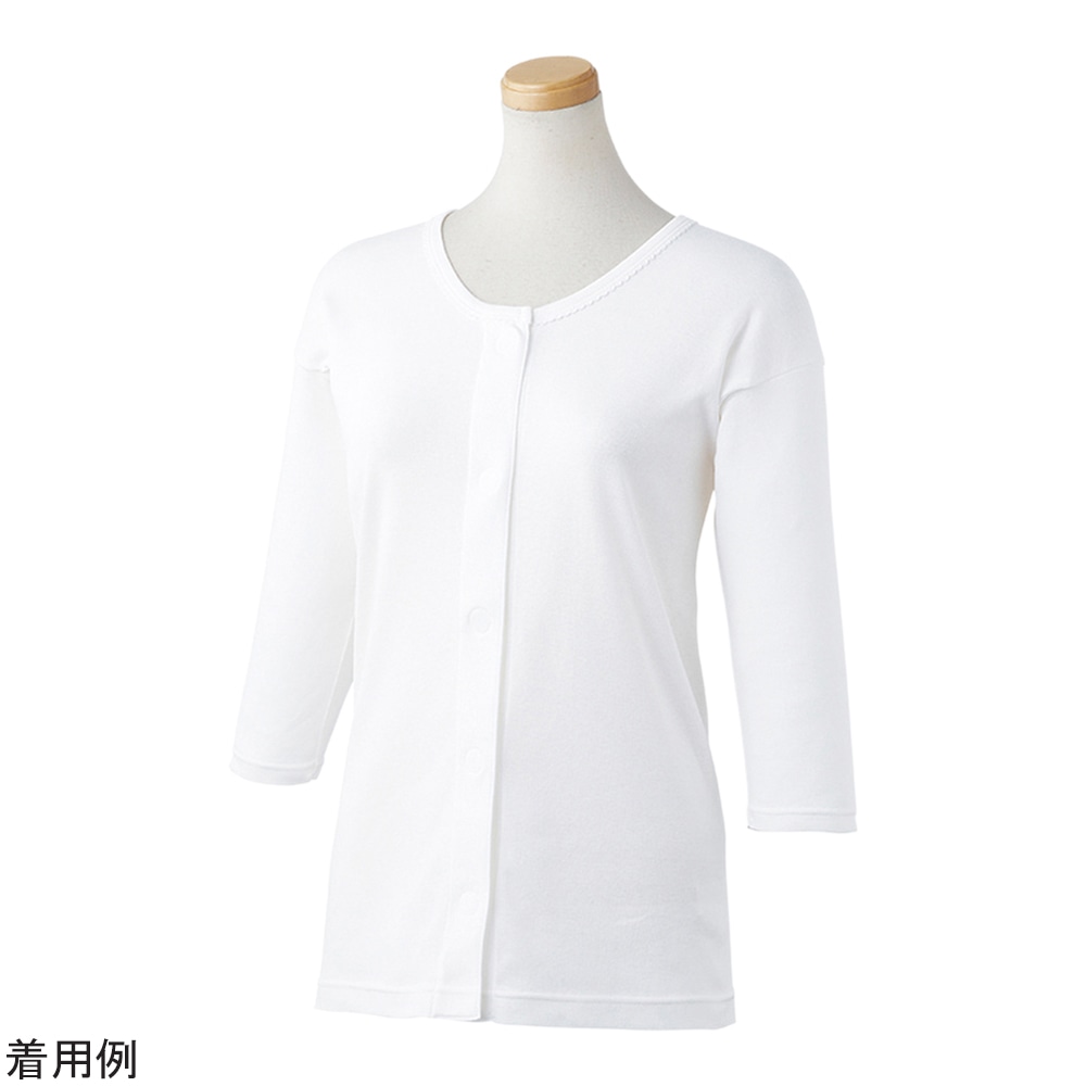 カワモト（川本産業） WY ワンタッチ肌着 八分袖 婦人 M 039-122130-00 1枚（ご注文単位1枚）【直送品】