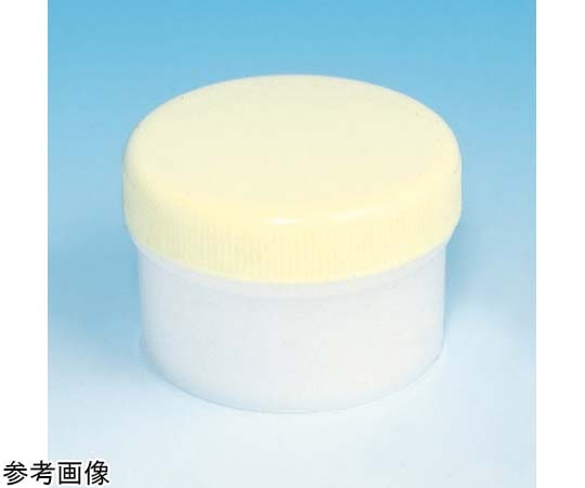 シンリョウ 滅菌済SK軟膏容器 A型 20mL クリーム 200個入 0017833 1箱（ご注文単位1箱）【直送品】