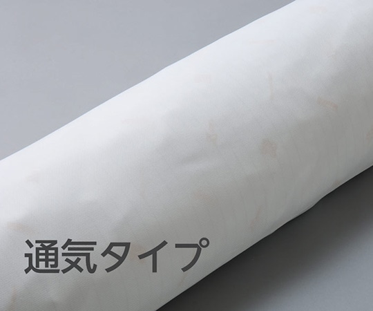 ケープ ロンボポジショニングピロー&クッション 通気カバーRM3C RM3C 1個(ご注文単位1個)【直送品】