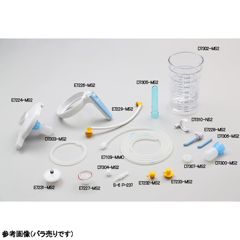 新鋭工業 吸引器用交換部品（ミニック-II・セパ-II共通）頭部側L型ジョイントOリング付き（5個入） E7232MS2 1袋（ご注文単位1袋）【直送品】