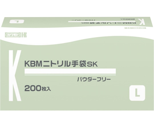 カワモト(川本産業) KBMニトリル手袋SK L 2000枚入 1ケース(ご注文単位1ケース)【直送品】
