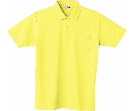 WHISEL（自重堂） 半袖ポロシャツ イエロー LL 24404 1枚（ご注文単位1枚）【直送品】