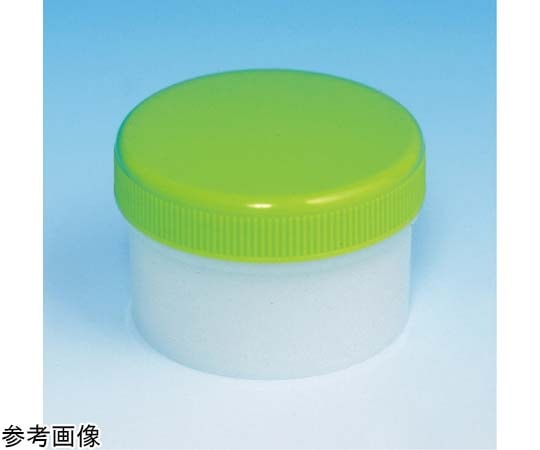 シンリョウ 滅菌済SK軟膏容器 B型 60mL 黄緑 80個入 0217859 1箱（ご注文単位1箱）【直送品】