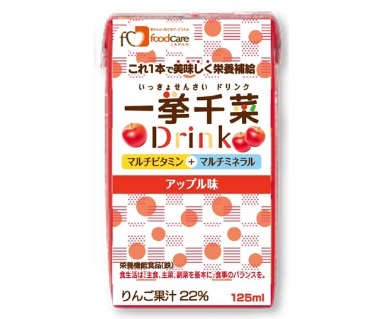 フードケア 一挙千菜 アップル味 125mL 36本入 1箱※軽 (ご注文単位1箱)【直送品】