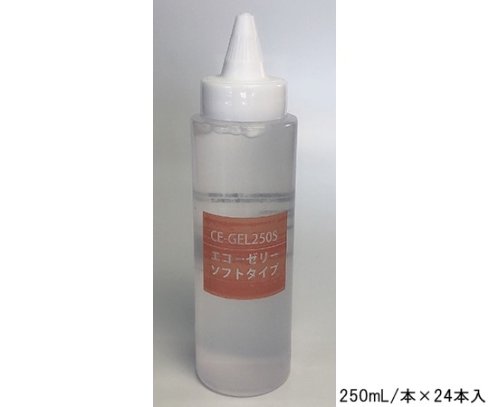 ちばら エコーゼリー 250ml×24本入 ソフトタイプ(超音波診断用) CE-GEL250S 1箱(ご注文単位1箱)【直送品】