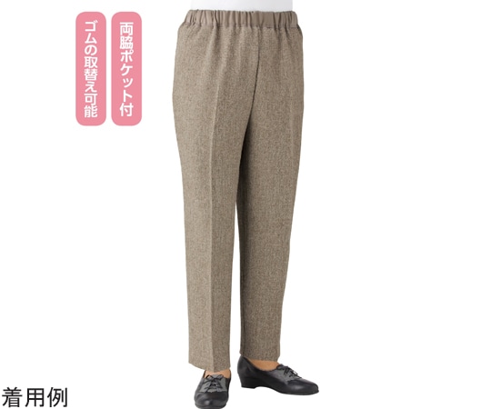 ケアファッション おしりスルッとパンツ ベージュ M 97560 1個（ご注文単位1個）【直送品】