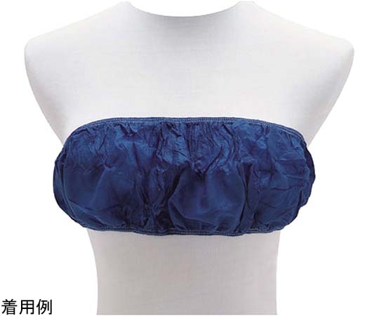 フィフティ・ヴィジョナリー ペーパーブラジャー 紺 50枚入 WN-007-V 1袋(ご注文単位1袋)【直送品】