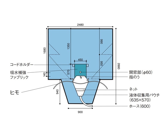 日昭産業 TURシート 1セット（8枚入） 22602 1セット（ご注文単位1セット）【直送品】
