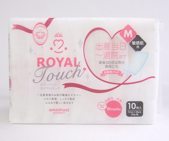 アメジスト(大衛) オサンパット ロイヤルタッチ M 10枚入り×20個 50160 1ケース(ご注文単位1ケース)【直送品】