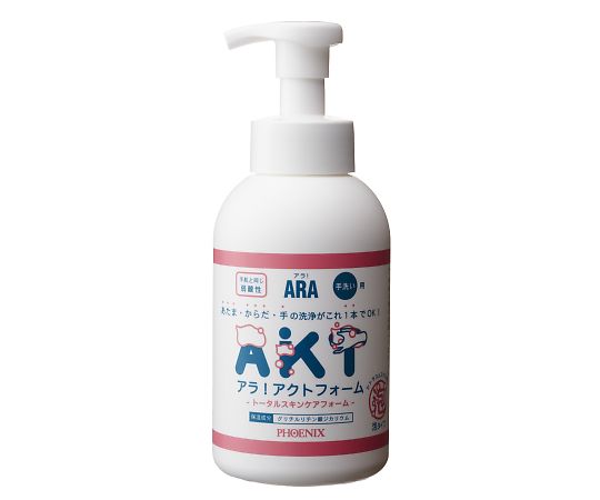 FENIX アラ!アクトフォーム 詰替容器 500mL （手洗い用） 902552 1本（ご注文単位1本）【直送品】