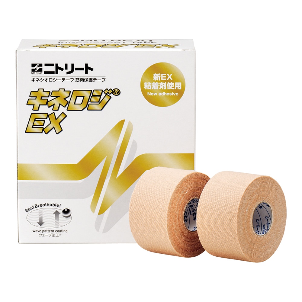 ニトムズ ニトリートR キネロジEX 37.5mm×5m 8巻入 NKEX37 1箱(ご注文単位1箱)【直送品】