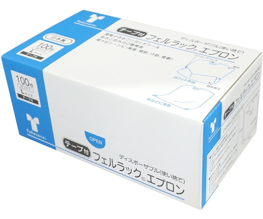竹虎 フェルラックエプロン ホワイト L テープ付 100枚入 076372 1箱（ご注文単位1箱）【直送品】