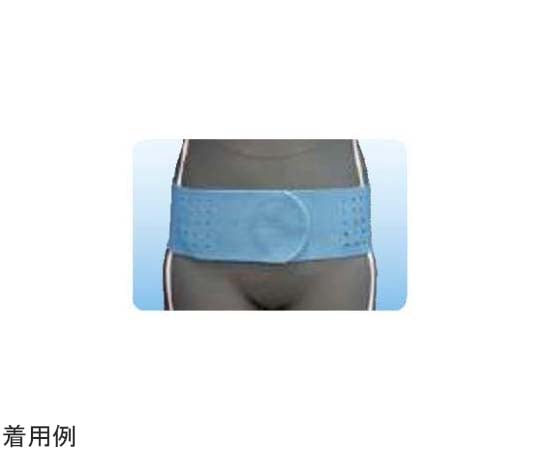 アシスト デラックス骨盤ベルト ブルー S 01689 1本(ご注文単位1本)【直送品】