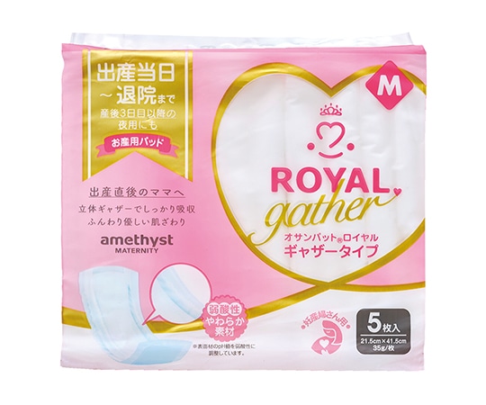 アメジスト(大衛) オサンパット ロイヤルギャザー M 5枚入り×40個 50215 1ケース(ご注文単位1ケース)【直送品】