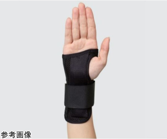 シグマックス 手くび用サポーター エクスエイド リスト 左S 353111 1個(ご注文単位1個)【直送品】