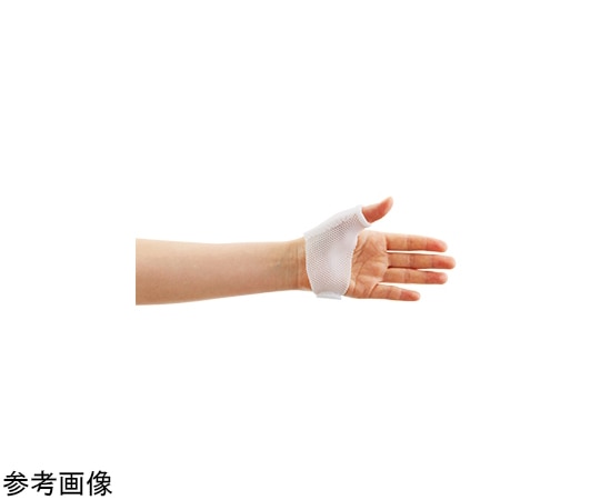酒井医療 アクアプラスト-T 2.4mm ホワイト 穴なし 中判 A962-70 1枚（ご注文単位1枚）【直送品】