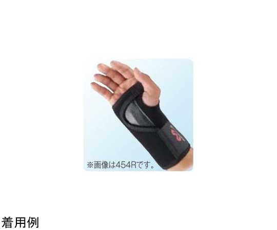 ユナイテッドスポーツブランズ リストブレイス M454L 14110 1個（ご注文単位1個）【直送品】