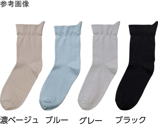 ケアファッション 紳士片手ではきやすいソックス ブラック 24~26cm 89298 1足（ご注文単位1足）【直送品】