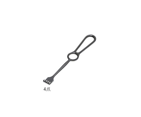 日本フリッツメディコ 爪鋭鈎 フォルクマン 22cm 4爪 R100-1344 1個(ご注文単位1個)【直送品】