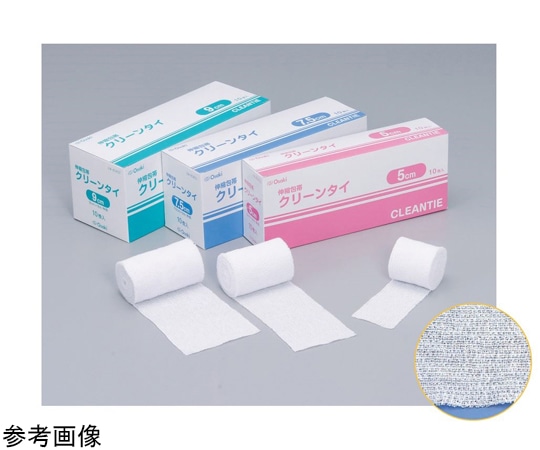 オオサキメディカル クリーンタイ 9cm 10巻入 00040402 1箱（ご注文単位1箱）【直送品】