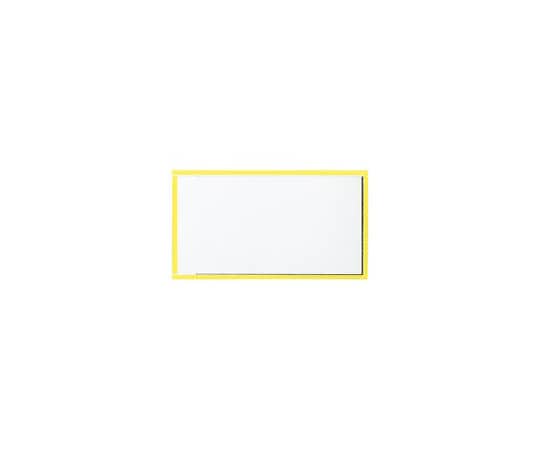 西敬 マグネットケース 黄 内寸45×87mm CMC-3 1個（ご注文単位1個）【直送品】