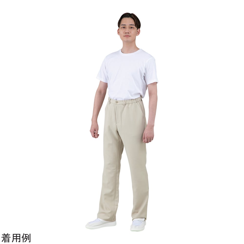 フォーク パンツ（男女兼用）ベージュ L CK301-10 1枚（ご注文単位1枚）【直送品】