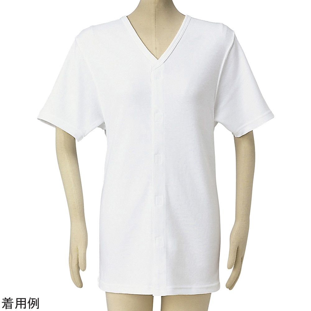 松本ナース産業 前開き肌着(紳士用)半袖マジック L M-2 1枚(ご注文単位1枚)【直送品】