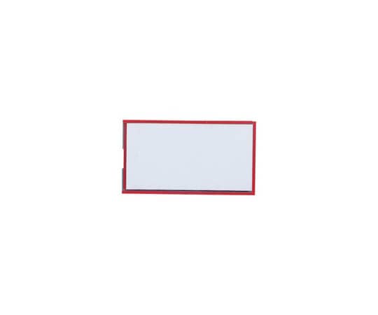 西敬 マグネットケース 赤 内寸45×87mm CMC-3 1個（ご注文単位1個）【直送品】
